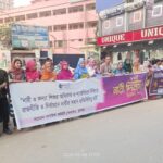 রাঙ্গুনিয়ায় শ্রীশ্রী লোকনাথ বাবার আশ্রমের ২২তম প্রতিষ্ঠা বার্ষিকী উপলক্ষে পূর্ণাঙ্গ কমিটি ঘোষণা