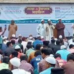 পাইকগাছায় আন্তর্জাতিক নারী দিবস পালিত