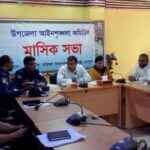 বাগেরহাটে এম এ সালামের ঈদ উপহার বিতরণ