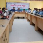 বেনাপোল স্থলবন্দর কর্তৃপক্ষের ইফতার ও দোয়া মাহফিল অনুষ্ঠিত হয়েছে।