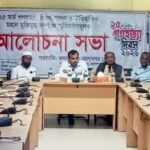 সিরাজগঞ্জের বাগবাটি ইউনিয়নে সচিব মাসুদ রানা অপসারণ দাবিতে মানববন্ধন, ডিসির কাছে অভিযোগ