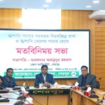 নওগাঁয় যাত্রীবাহী বাস চাপায় যুবকের মৃত্যু 