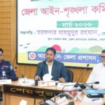 বর্জ্য ব্যবস্থাপনা ও পরিবেশ দূষন এবং আমাদের করনীয়