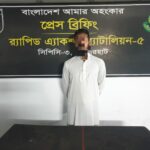 উল্লাপাড়ার ঘাটিনা রেল ব্রিজে ট্রেনের ধাক্কায় খালাতো দুই ভাই নিহত