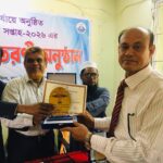 নাগরপুরে বিশিষ্ট ব্যক্তিবর্গের সম্মানে জামায়াতে ইসলামীর ইফতার মাহফিল