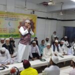 পথিক ট্রাভেলসের উদ্যোগে চুলকাটি প্রেসক্লাবে ইফতার ও দোয়া মাহফিল অনুষ্ঠিত