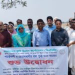 তুরস্কের গ্যাস সিলিন্ডারের লিকেজে ব্রাহ্মণবাড়িয়ার বাবা ছেলের মৃত্যু।