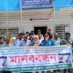 সাংবাদিকদের সম্মানে বাংলাদেশ খেলাফত মজলিসের ইফতার মাহফিল 