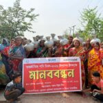 ৬ মাসের মধ্যে ভূমি অফিসের দুর্নীতি ‘ওয়ান ডিজিটে’ নামিয়ে আনার প্রত্যয় প্রতিমন্ত্রী ব্যারিস্টার মীর হেলালের