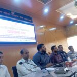 জ্বালানি সাশ্রয়ে সচেতনতা বাড়াতে তারাগঞ্জে প্রশাসনের সভা