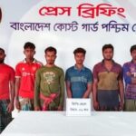 সিরাজগঞ্জে ইউপি সচিবের ওপর অতর্কিত হামলার অভিযোগ, অভিযুক্ত ইউপি সদস্য আবু রায়হান