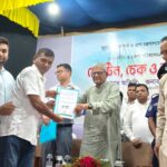 যমুনায় বাহারী মাছের সমারোহে জমজমাট সিরাজগঞ্জের ভোরের মাছের বাজার