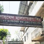 ঝিনাইদহ কালীগঞ্জে হলুদে ভেজাল