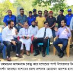 মধ্যপ্রাচ্যে যুদ্ধের প্রভাব:  সদরপুরে ডিজেল সংকটে ব্যহত সেচ, বোরো ফলন নিয়ে দুশ্চিন্তায় কৃষক 