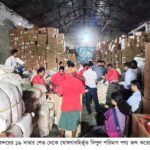 লালমনিরহাটে বিজিবির অভিযানে গরুসহ ৯ লাখ টাকার মালামাল জব্দ