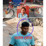 শার্শার উলাশী জিয়া’র খাল পরিদর্শন করলেন পানি সম্পদ প্রতিমন্ত্রী ফরহাদ হোসেন