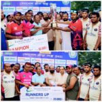 হাম রুবেলা প্রতিরোধ ক্যাম্পেইন পিরোজপুরে উপলক্ষে জরুরি সংবাদ সম্মেলন