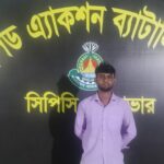 বাগেরহাটে অনৈতিক কর্মকাণ্ডের অভিযোগে মানববন্ধন, প্রশাসনের হস্তক্ষেপ কামনা