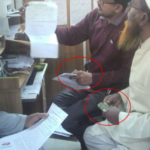 হাটহাজারীতে সাংবাদিক ঐক্য পরিষদের নেতৃবৃন্দের সাথে উপজেলা নির্বাহী অফিসারের জরুরী বৈঠক