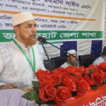 টাঙ্গাইল বিন্দুবাসিনী সরকারি বালক উচ্চ বিদ্যালয়ের ১৪৭তম প্রতিষ্ঠাবার্ষিকী উদযাপিত