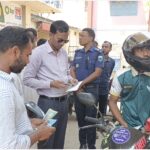 শিমুলতলা পল্লী বিদ্যুৎ অফিসে দালাল চক্রের দৌরাত্ম্য, সেবা নিতে গিয়ে হয়রানির শিকার গ্রাহকরা