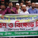 সাশ্রয়ী বাজার ব্যবস্থাকে আরেক ধাপ এগিয়ে নিতে আশ বাজারের ১৪তম আউটলেট উদ্বোধন 