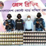 চিলমারীর “কড়াই বরিশাল চরে” মেয়েদের প্রীতি হ্যান্ডবল ম্যাচ অনুষ্ঠিত. হয়েছে 