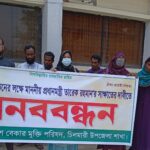 হঠাৎ হাসপাতালে পরিদর্শনে এমপি। রোগীদের সেবার মান, সরকারি ওষুধ সরবরাহ এবং পরিষ্কার-পরিচ্ছন্নতার ব্যাপারে গুরুত্বারোপ। ।