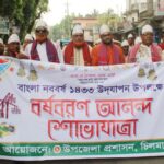 সাভারে র‍্যাবের অভিযানে কোটি টাকার হিরোইনসহ যুবদল নেতা হৃদয় গ্রেফতার 