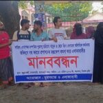 আশুলিয়া শীর্ষ সন্ত্রাসী মোঃ হিমেল মীর র‍্যাবের জালে গ্রেফতার