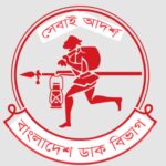 পলাশে ১২০ পিস ইয়াবা সহ দুই মাদক ব্যবসায়ী গ্রেফতার