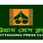 এখনও তেলের সংকট নেই, শিগগিরই নতুন সিদ্ধান্ত :-অর্থ ও পরিকল্পনা মন্ত্রী