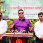 নওগাঁয় ফুয়েল অ্যাপে তেল বিক্রি, মিশ্র প্রতিক্রিয়া গ্রাহকদের