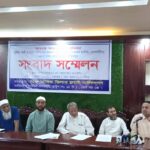 সদরপুরে সাংবাদিকদের ওপর হামলার প্রতিবাদে প্রশাসনের সকল সংবাদ বর্জনের ঘোষণা