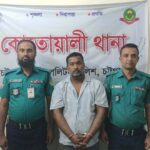 কোস্ট গার্ডের তাৎক্ষণিক অভিযানে রক্ষা পেলেন নিউজিল্যান্ডের পর্যটকরা