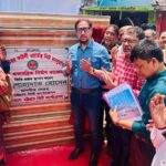 শাহরাস্তিতে অবৈধ তেল মজুদ ও বেশি দামে বিক্রি: ভ্রাম্যমান আদালতের জরিমানা