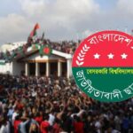 সদরপুরে বর্ণাঢ্য আয়োজনে বাংলা নববর্ষ ১৪৩৩ উদযাপিত