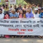 বেনাপোল স্থলবন্দর এলাকায় একটি আধুনিক মানের হাসপাতালের দাবিতে মানববন্ধন কর্মসূচিতে তীব্র যানজট সৃষ্টি হয়