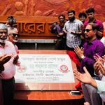 ১২ কোটি টাকার আধুনিক পৌর কাঁচাবাজার এখনও মাদকসেবীদের আড্ডাস্থল