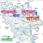 পাবনার চাটমোহরে অবৈধ মাটি কাটার অভিযোগে তিনজন আটক