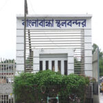 পুলিশি হেফাজতে বাবা, দুই বোন ও ভাগনে নওগাঁয় ৪ খুনের ঘটনা ডাকাতি নয়, জমি নিয়ে বিরোধে হত্যা: পুলিশ সুপার