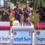 ২০ লাখ টাকা খরচ করে প্রেমিকা কে নার্সিং পড়ানো শেষে চাকরি পেয়েই যোগাযোগ বিচ্ছিন্ন!