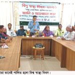 প্রাথমিক শিক্ষা অফিসে বড়বাবু টাকা ছাড়া কাজ করেন না।