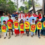 টাঙ্গাইলে কৃষক কার্ড বিতরণ উদ্বোধন করলেন প্রধানমন্ত্রী