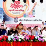 প্রেসক্লাব পাইকগাছার ত্রৈমাসিক সভা অনুষ্ঠিত