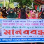 ২০ লাখ টাকা খরচ করে প্রেমিকা কে নার্সিং পড়ানো শেষে চাকরি পেয়েই যোগাযোগ বিচ্ছিন্ন!