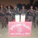 ২৫০ শয্যা হাসপাতাল থেকে ৫০০ শয্যা ও মেডিকেল কলেজ করার আশ্বাস – প্রতিমন্ত্রী আব্দুল বারী 