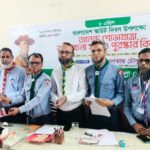 চিরিরবন্দরে বাংলা নববর্ষ উদযাপন উপলক্ষ্যে আলোচনা সভা অনুষ্ঠিত।