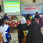 শুক্রবার সকাল থেকে টানা ২৪ ঘণ্টা গ্যাস থাকবে না যেসব এলাকায়