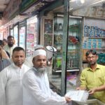 চাঁদপুরে মাদকবিরোধী অভিযান: ওয়ারলেস বাজারে এক যুবক আটক,ছাত্রদলের উদ্যোগে অভিযান